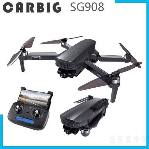 2021 NEW SG908 Drone 3-Axis Gimbal 4K Camera 5G Wifi GPS FPV Profesional Dron 50X Foldable Quadcopter distance 1.2km vs SG906pro
