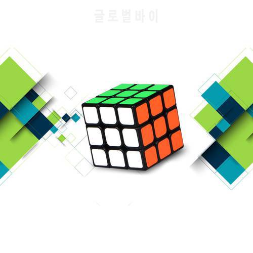 Professional Cube 3x3x3 5.7CM Speed For Magic cube antistress puzzle Magico Sticker For Children adult Education toys