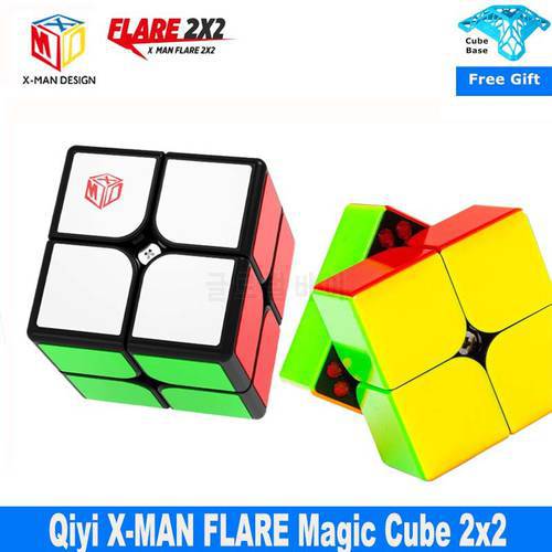 Qiyi Mofangge Flare 2x2 Magnetic magic cube X-Man Design Speed Cube 2x2x2 adjustment 51mm professional competition cubo magico c