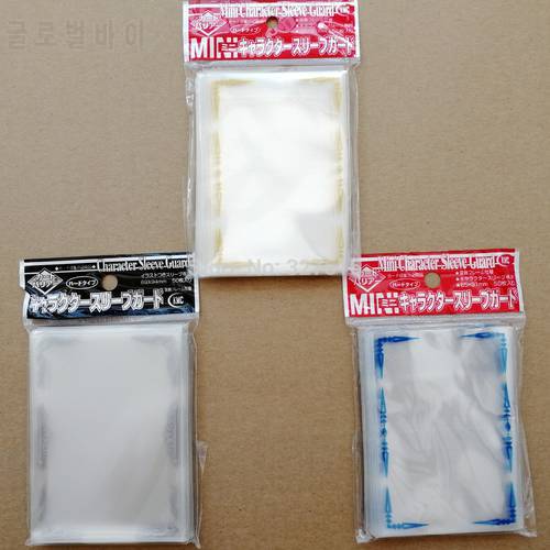 50pcs/lot (1 pack) Yu-Gi-Oh Cosplay Toys Anime Yugioh Board Games Card Sleeves Card Barrier Card Protector