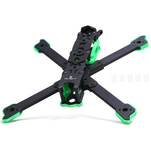 iFlight TITAN XL5 (HD) 250mm 5inch FPV Frame with 6mm arm for FPV freestyle drone part