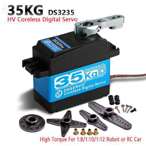 35kg /25kg High Torque Coreless Digital Servo DS3235 and DS3225 Stainless SG Waterproof for Robotic DIY RC Car