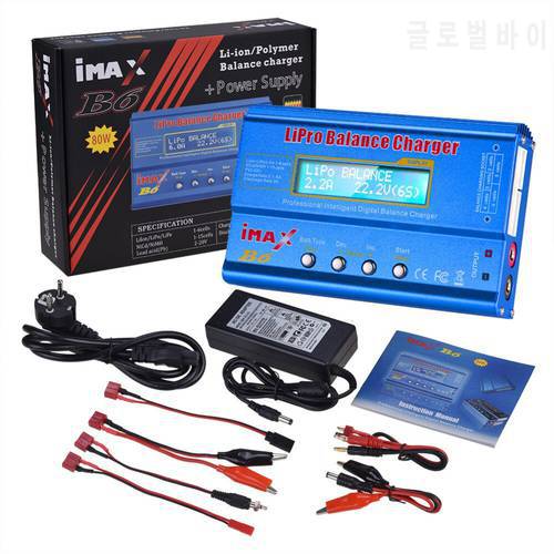 iMAX B6 80W 6A Battery Charger with Adapter Tempreture For Lipo NiMh Li-ion Ni-Cd Digital RC B6 Lipro Balance Charger Discharger