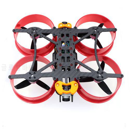 Brave HD3 150 Drone Duct Whoop 3 Inch Carbon Fiber Frame for DJI FPV Air Unit RC FPV Racing 20*20 M2 30.5*30.5 M3 Flight Control