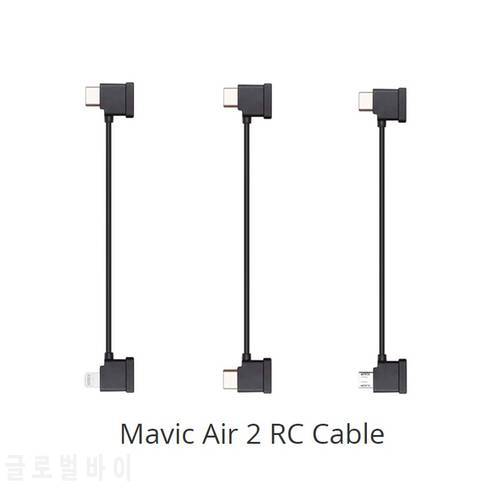 DJI RC-N1 RC Cable compatible with Mavic Air 2S Remote Controller USB Type-C/Standard Micro USB /Lightning connector in Stock