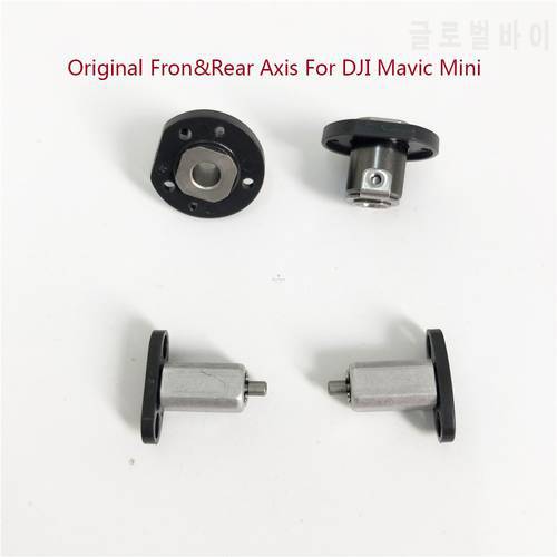 100% original DJI Mavic Mini Part Arm Shaft Front Back Rear Arm Axis Spare Part for Drone Replacement