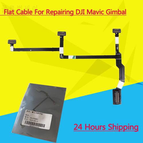 For DJI Mavic pro Flat Cable Repairing Cable for DJI MAVIC PRO Gimbal Repairing Ribbon Many In Stock Drone Accessories