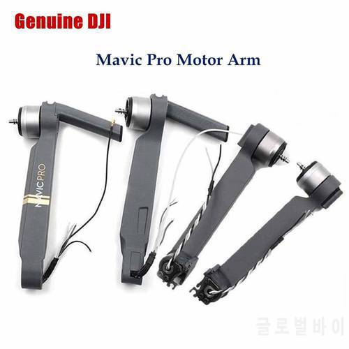 Original Front Back Left Right Motor Arm With Cable For DJI Mavic Pro Drone Repair Accessories