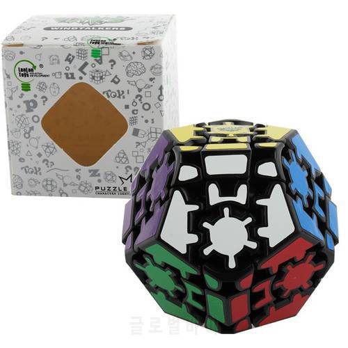 Strange Shape Cube LANLAN Gear Tetradecahedra Magic Cube Puzzle Toys Christmas gift