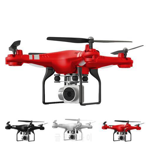 HR SH5HD 2.4G 4CH 6Axis Gyro Quadcopter WiFi FPV Drone with 170 Degree Wide Angle Lens HD Camera Headless RC Helicopter