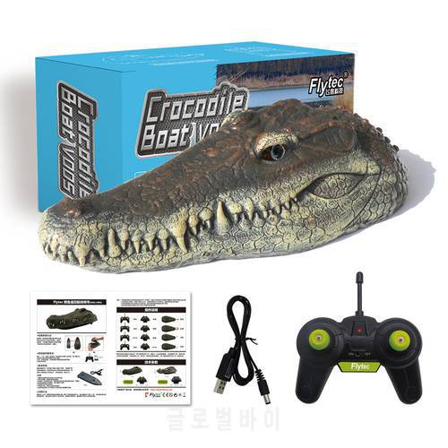 2.4GHz Simulation RC Crocodile Boat 15km/h Remote Control Speedboat for Drive Waterfowl Protect the Pool Spoof Toy