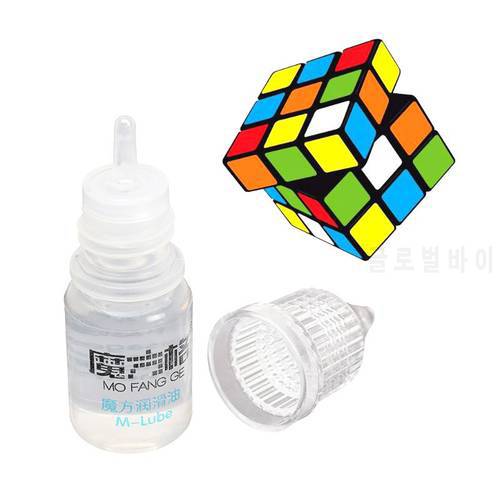 2021 New 3 ml Magic Cube Silicone Lubricant Smooth Lube Oil Easily Rotate Maintain Supply