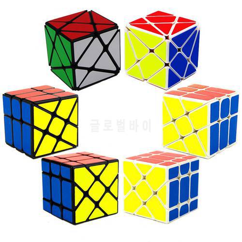 3 PCS SET YJ Fisher + Axis + Windmill Magic Cube Change Irregularly Jinggang Speed Cube with Frosted Sticker YJ 3x3x3 Puzzle Toy