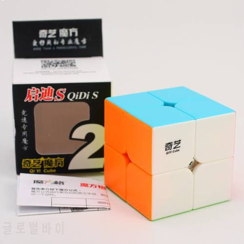 QiYi QiDi S2 2x2 magic cube Brain teaser Toys Speed Puzzle cubo magico 2x2 Wholesale toys for children anti stress neo cube