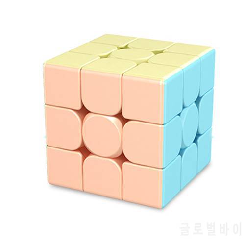Marcaron Series Cube Meilong3 3x3x3 Cube Cartoon Color Competitive Performance