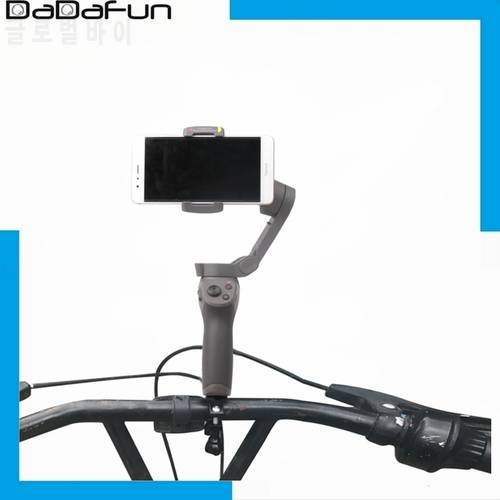 Bicycle Mount Bracket Holder Handheld Gimbal Stabilizer for OM 4/ OSMO Mobile 2 3/ Smooth 4 Handheld Gimbal Accessories