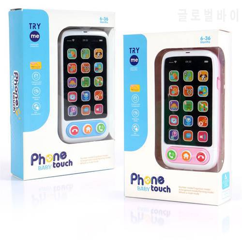 High Quality Kids Smart Screen Mobile Phone Toy Multi-function Simulation 95AE