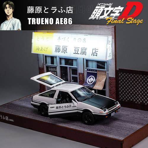 KIDAMI 1:28 Initial D AE86 Car Display Scene Model Alloy Diecast Model Car Pull Back Sound and Light Vehicles Children Boy Gifts