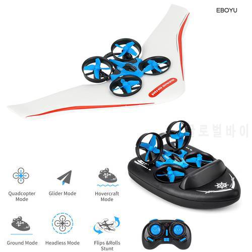 EBOYU H36S RC Drone All in One RC Drone/ Glider Airplane/ Hovercraft Sea-Land-Air Switchable 2.4Ghz Remote Control Quadcopter