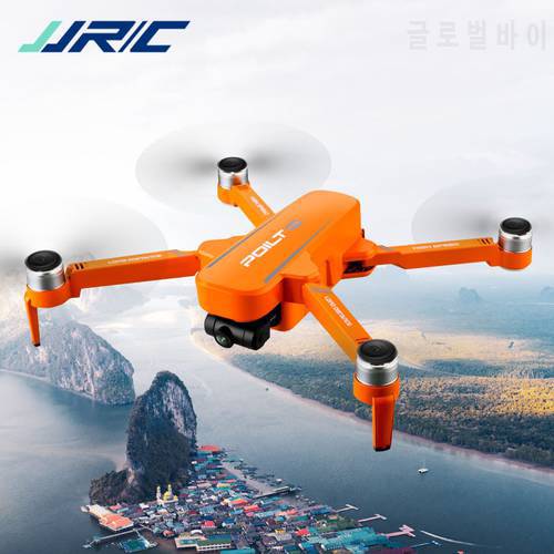 Brushless Motor Drone JJRC X17 Foldable Quadcopter FPV 5G WiFi GPS Dual HD Headless Mode RC Drone support TF Card 30 mins Flight