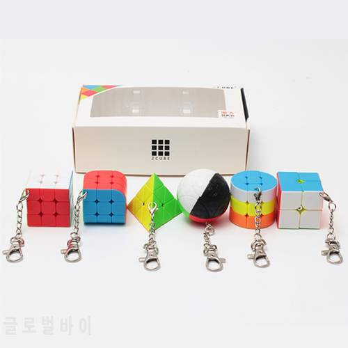 6 in1 gift box Key chain Puzzle magic Cube 3x3x3 cube backpack pendant cube 3x3 cubo magico lovely Game cube Keychain cube toys