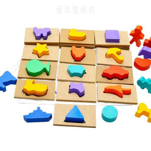 New Wooden Puzzle Toys Shape Pairing Toys Finding Shadow Game Early Educational Toy Intellectual Development Toy Kids