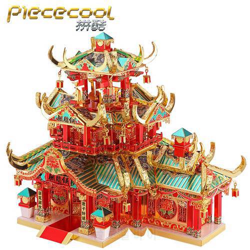 MMZ MODEL Piececool 3D Metal Puzzle ROUGE SHOP Chinese building Model kits DIY Laser Cut Assemble Jigsaw Toy GIFT For children