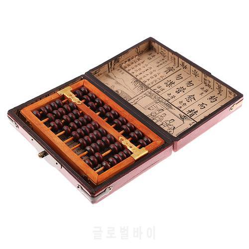 9 Digit Rods Standard Abacus Wooden Soroban, Chinese Calculator Counting Tool 14inch, for Kids Toddlers and Adults