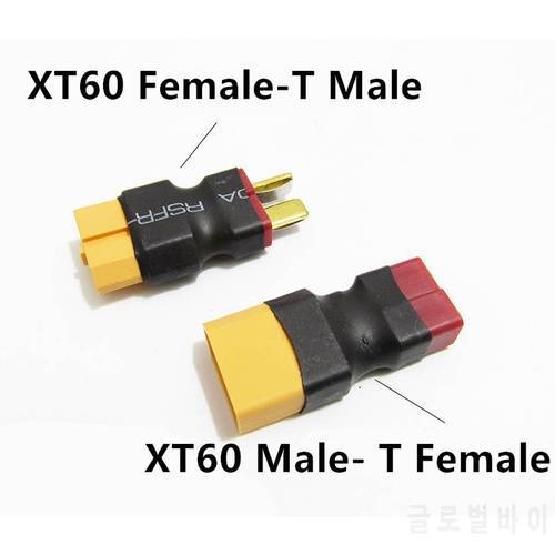 1PC RC XT60 Male/Female To Deans Plug T Female/Male Connector Adapter Car Plane Helicopter Quadcopter Lipo Battery RC parts