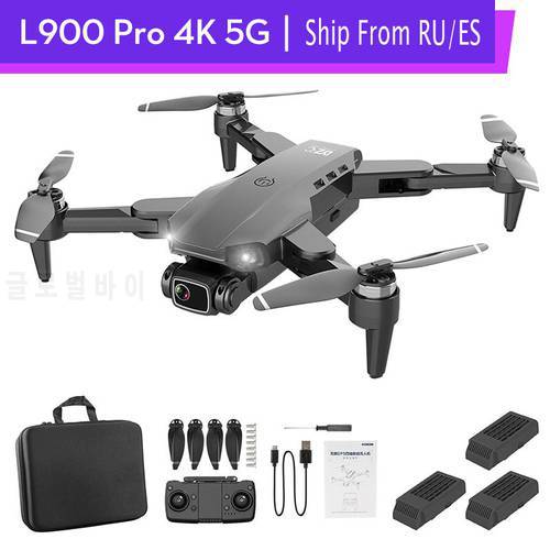L900 PRO 4K GPS Drone With Camera Brushless Motor 5G FPV Quadcopter 1.2km 25min RC Helicopter Dual Camera 250g Drone