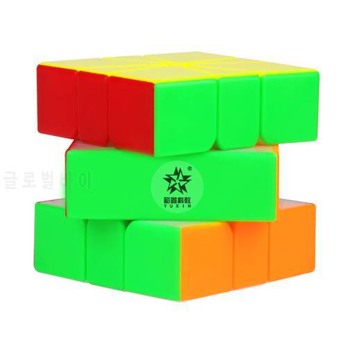 Yuxin Little Magic SQ1 Magnetic Cube Square-1 Magic Cube Magnetic 3Layers Speed Cube Professional Puzzle Toy For Children Gift
