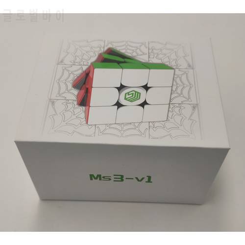 Qiyi Ivy Mastermorphix Stickerless Cubo Magico Educational puzzle Gifit Idea X&39mas Birthday
