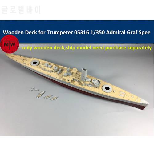1/350 Scale Wooden Deck for Trumpeter 05316 German Admiral Graf Spee Ship Model CY350021