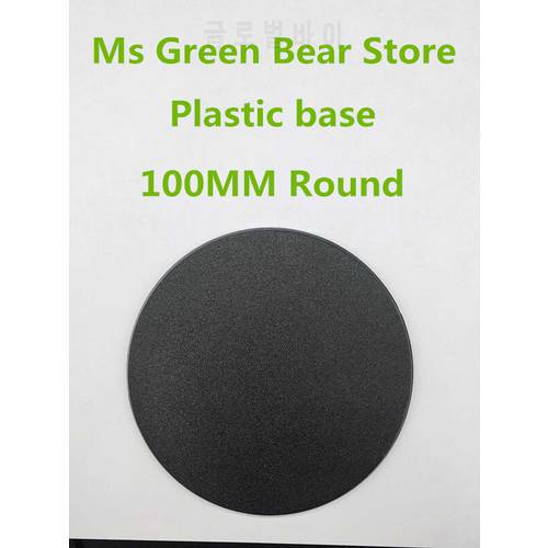 GBS Plastic Model Base 100mm Round Base