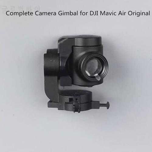 Original Complete Camera Mount Gimbal Assembly Repair Parts for DJI Mavic Air （Without lid）