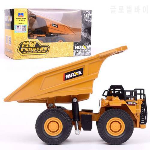 HUINA 1/60 Diecast Alloy Metal Excavator Mine Dump Truck Wheel Loader Excavator Engineering Construction Vehicle Truck Model Toy