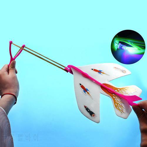 2020 New Airplane Toy Kids LED Light Catapult Airplane Toy Launcher DIY Sling Glider Plane Kids Education Toy For Xmas Gift