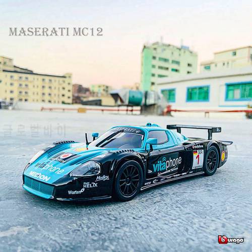 Bburago 1:24 Maserati MC12 Racing car simulation alloy car model crafts decoration collection toy tools gift