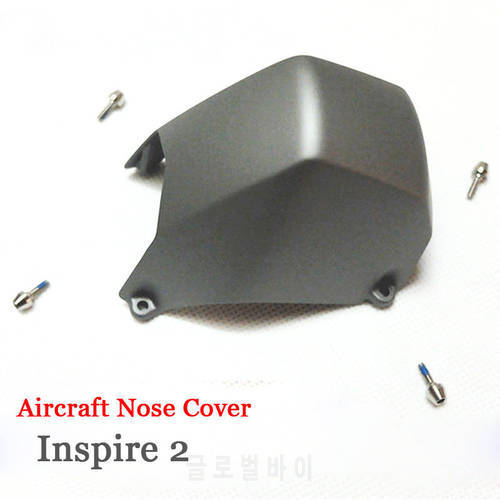 Part 1 Aircraft Nose Cover for DJI Inspire 2 Original Drone Repair parts