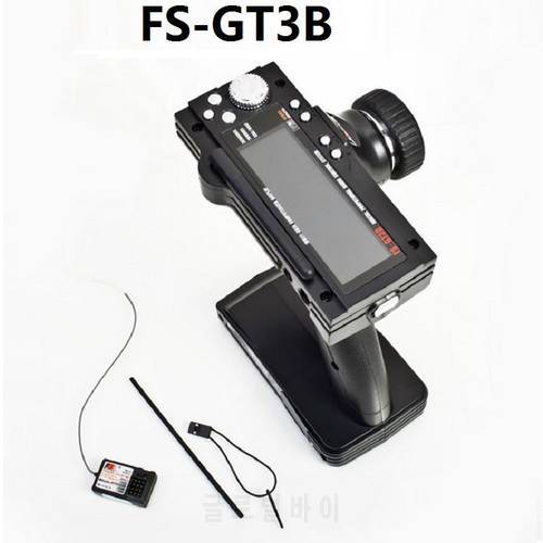 FlySky GT3B FS-GT3B 2.4G 3CH transmitter RC System Gun Controller with FS GR3E Receiver For RC Car Boat with LED Screen