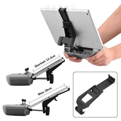 Tablet Bracket Holder for DJI Mavic 3/3 Classic/Mini 3 PRO/Air 2/2S Remote Control Bracket Pad Clamp Clip for iPad Mini Air ipad