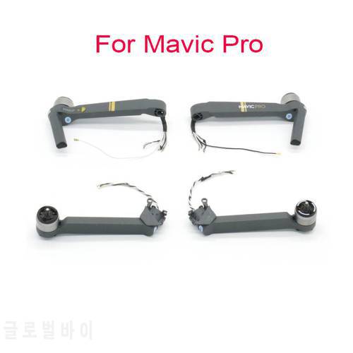 For mavic Pro Left Right Front Back Motor Arm With Cable Spare parts for DJI mavic Pro Drone motor Repair Accessories