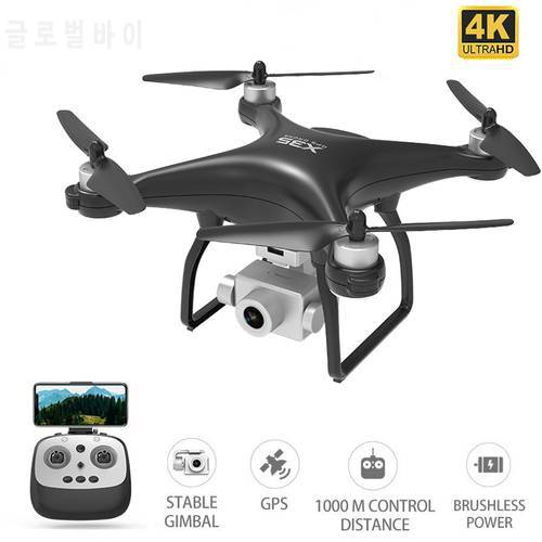 KF103 Max Drone GPS 5G WiFi 3-Axis Gimbal Anti-Shake With 4K HD Camera X35 KF103 MAX Professional RC Brushless Quadcopter