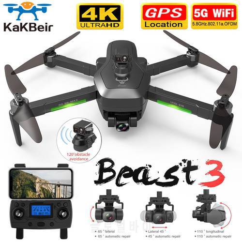 NEW SG906 MAX/Pro2 GPS Drone With Wifi FPV 4K Camera Three-axis Gimbal Brushless Professional Quadcopter Obstacle Avoidance Dron