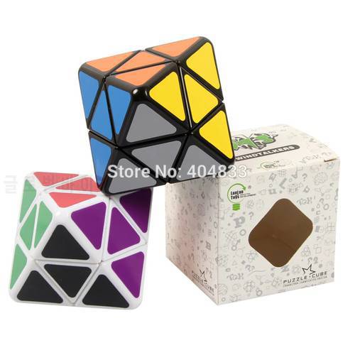 Lanlan Four-Axis Octahedron Black/White Cubo Magico Twist puzzle Gift Idea Shipping