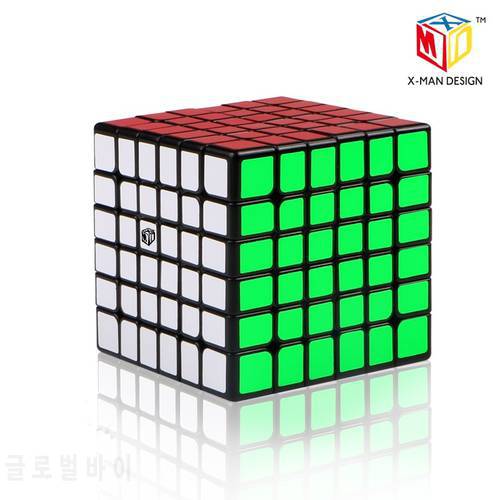 XMD Qiyi X-MAN Shadow/Shadow M 6x6x6 Magnetic Magic Cube Qiyi 6x6 Magnetic Speed Cube Shadow M 6x6 cubo magico Magnetic 6x6 cube