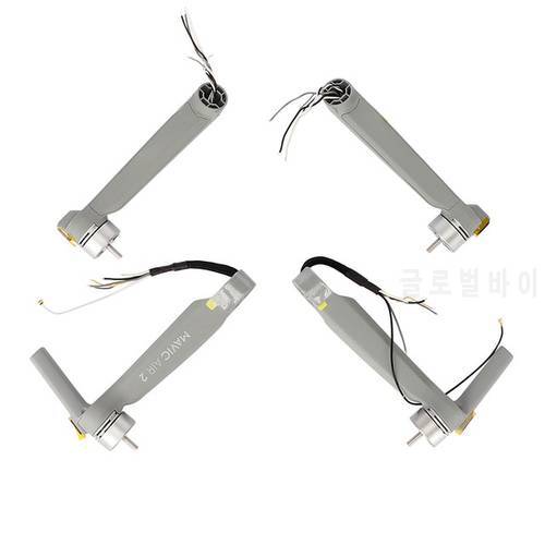 100% Original Front Back Left Right Arm with Motor For DJI Mavic Air 2 Motor Arms Drone Repair Parts Replacement