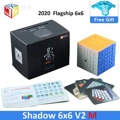 QiYi Shadow V2 M 6x6x6 Magnetic Magic Cube Qiyi X-Man 6x6 Magnetic Speed Cube XMD Shadow V2 M 6x6 cubo magico for Speedcubing