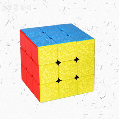 Shengshou GEM 3x3x3 Magic Cube Puzzle Toys for Competition Challenge - Colorful cubo magico