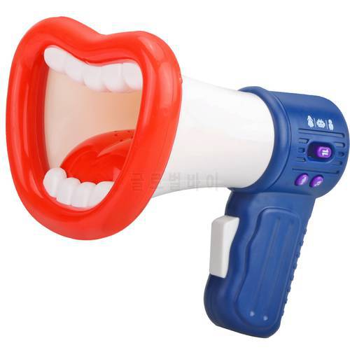 Funny Voice Changer Horn Toy Party Loudspeaker Game Gags and Practical Jokes Gift For Kids amplify sound